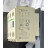 Контактор Schneider Electric TeSys F LC1F115 з електронним реле LR9F5369 (90-150А) LC1F115 | Schneider Electric - Зображення 12