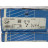 Комплект ГРМ SKF VKMA 05260 VKMA 05260 | SKF - Зображення 8