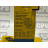 Turck MS1-33 Ex0-R Multisafe перемикаючий підсилювач MS1-33 Ex0-R | Turck - Зображення 3