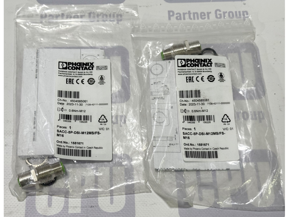 SACC-5P-DSI-M12MS/FS-M16 | Ifm Electronic - Зображення 1