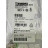 SACC-5P-DSI-M12MS/FS-M16 | Ifm Electronic - Зображення 2