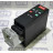 Danfoss VLT 2800 1.5 кВт P/N 195N1040 VLT2815PT4B20SBR1DBF00A00 перетворювач частоти VLT2815PT4B20SBR1DBF00A00 | Danfoss - Зображення 8