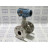 ROSEMOUNT 8800 8800DF020SD1N2D1E1M5Q4YR Vortex Flow Meter #1(CF-3M 316L, 4-20mA Pulse, FM/CE/IP66 ) 8800DF020SD1N2D1E1M5Q4YR | Rosemount - Зображення 7