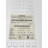 6SE7023-4TC61-Z | Siemens - Зображення 7