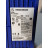 Hirschmann Rail Switch RS20-0800M2M2SDABHH05.0.09 1 pcs #G1362# RS20 | Hirschmann - Зображення 3
