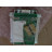 Lenze E94ZAENC1 board 2nd encoder input. (1 pcs) #AD1612# E94ZAENC1 | Lenze - Зображення 4