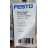 VUVG-L-14-B52-ZT-G18-1R8L | Festo - Зображення 2