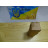 821300712 | Rexroth - Зображення 2