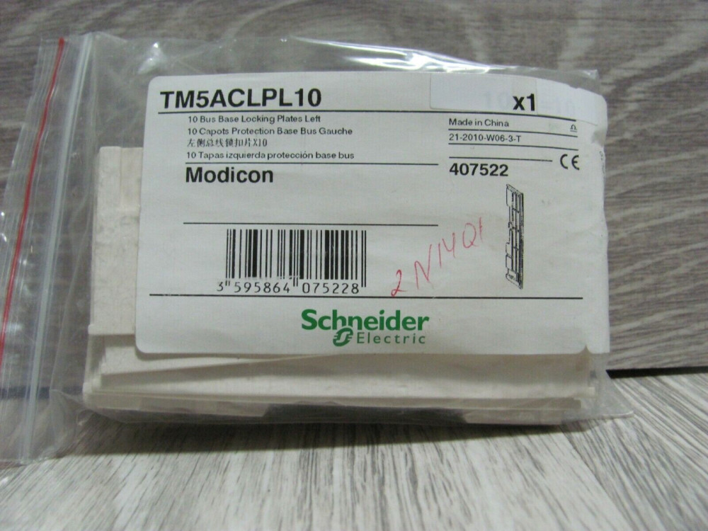 TM5ACLPL10 | Schneider Electric - Зображення 1