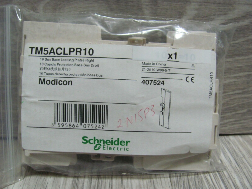 TM5ACLPR10 | Schneider Electric - Зображення 1