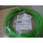 SIEMENS 6FX8002-2DC10 15.0 m 1 PCS #AD1612# 6FX8002-2DC10-1BF0 | Siemens - Зображення 4