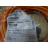 6FX8012-5CN06-1BF0 | Siemens - Зображення 6