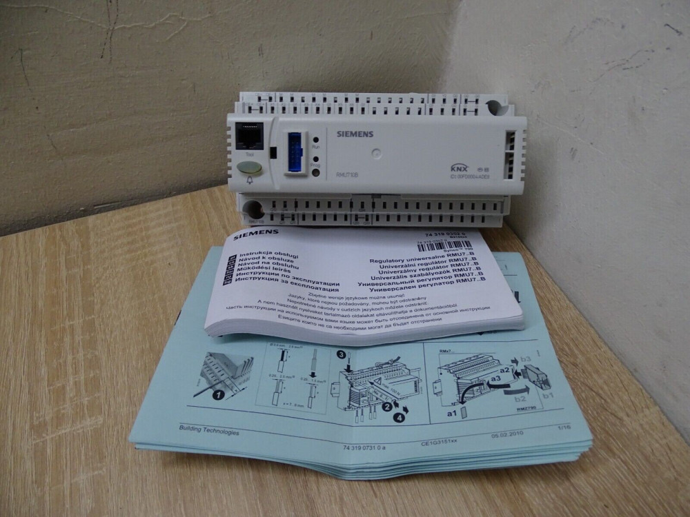 RMU710B | Siemens - Зображення 1