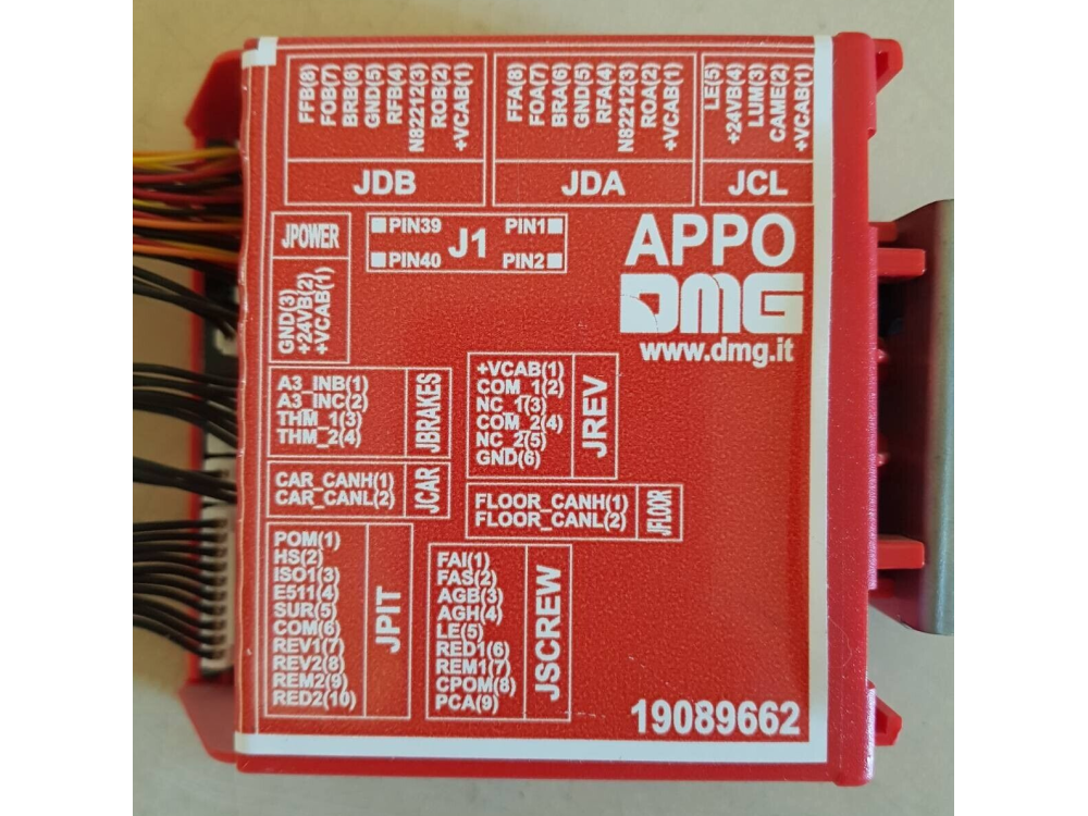 DMG APPO | DMG - Зображення 1