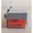 MERLIN GERIN STR23SE 32420 #BD7809# (1 pcs) STR23SE | MERLIN GERIN - Зображення 3