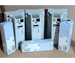 Siemens RMU710B with RMZ790 Universal controller with expansion module