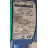 Rosemount 3302 3302HA1S1E3BM01170XXI1M1Q4R3201 Guided Wave Radar Control Unit 3302 | Rosemount - Зображення 8