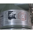 DMS4A-92NA/KF1/Z | Yokogawa - Зображення 4
