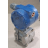 SFAIF 1151 1151GP6S22B1D2 Pressure transmitter 1 pcs 1151 | SFAIF - Зображення 8