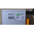 ARM-D | ATİM - Зображення 9