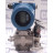 Rosemount 1151 SMART 1151DP5S22M4B1IL4 Transmitter ( 1 Pcs ) #1311# 1151 | Rosemount - Зображення 13