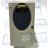 BERGER LAHR SD326DU68S2 PR848.00 Rev.1.012 ( 1 pcs ) # № 2# SD326DU68S2 | Berger Lahr - Зображення 14