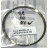 S0815350 | Honeywell - Зображення 8