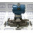 3051CD2M22A1AB4I5C2Q4 | Rosemount - Зображення 10