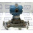 3051CD2M22A1AB4I5C2Q4 | Rosemount - Зображення 9