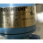 Rosemount 3051 3051TA2A2B21AB4I5MS5Q4 Transmitter 10.3 bar ABS ( № 1321 ) 3051TA2A2B21AB4I5MS5Q4 | Rosemount - Зображення 5