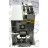 E84AVTCE4024SB0 | Lenze - Зображення 13