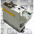 Lenze 8400 TopLine C E84AVTCE5514SB0 0.55 KW Inverter Drive Інверторний привід E84AVTCE5514SB0 | Lenze - Зображення 7