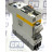 Lenze 8400 TopLine C E84AVTCE5514SB0 0.55 KW Inverter Drive Інверторний привід E84AVTCE5514SB0 | Lenze - Зображення 14