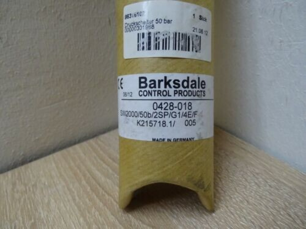 SW2000 | Barksdale - Зображення 1