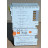 Beckhoff KL1104 Bus Terminal (1 lot 2 pcs) #AD1612# KL1104 | Beckhoff - Зображення 6