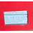 Beckhoff EL1512 EtherCAT Terminal 1 PCS #AD1612# EL1512 | Beckhoff - Зображення 2