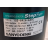 sanyo denki 103-8928-6250 Step-Syn Syncronous stepper motor 1 pcs #D7809# 103-8928-6250 | SANYO DENKI - Зображення 5
